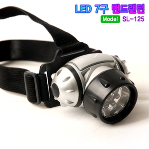 싸파 LED 7구 밴드랜턴 SL-125 /캠핑용품 밴드타입으로 머리에 고정하여 사용,각도 조절/낚시,레져,활동 필수품