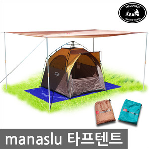 마나슬루 타프텐트 하단 /폴대 별도구매/텐트겸용/캠핑용품 레저용품