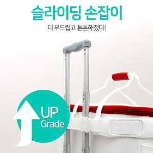 [부품] 손잡이 - 아이스박스 24L SIC-024HE