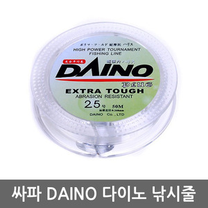 DAINO 다이노 민물루어낚시줄 50M(0.8~5호 중 선택)